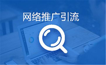 普通话推广活动总结参考8篇