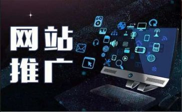 推广普通话的演讲稿800字8篇