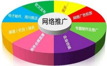 推广普通话工作计划5篇
