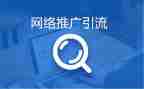 普通话推广活动总结参考8篇