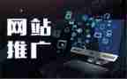 推广普通话的演讲稿800字8篇