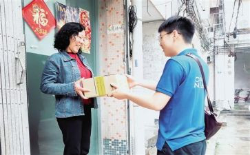 退货员工作总结6篇