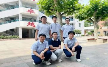 初中推荐生申请书8篇