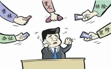 推销自己演讲稿6篇