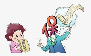 推销实训个人总结7篇