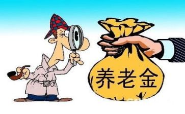 欢送退休教师的讲话稿6篇