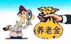 欢送退休教师的讲话稿6篇