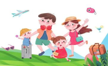 外出活动总结6篇