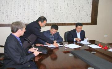 对外教学心得体会7篇