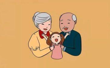 我的外婆作文作文500字5篇