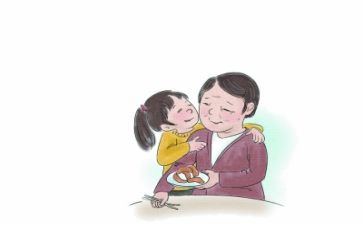 我的外婆作文作文600字5篇