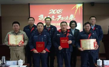外协件加工合同模板8篇