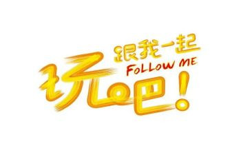 玩具的童话作文300字5篇