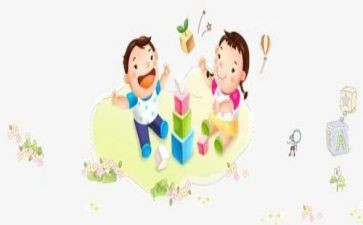 在玩中学心得体会推荐7篇