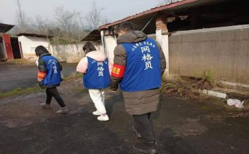 村优秀网格长先进事迹参考7篇