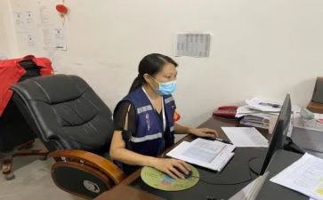 村优秀网格长先进事迹8篇