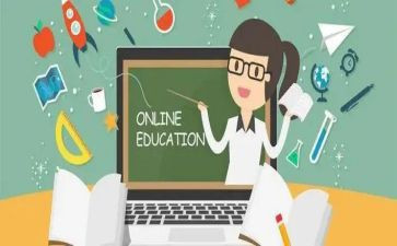 数学网课心得6篇