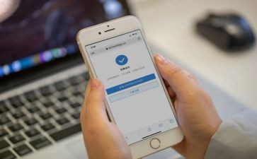 网签网签合同6篇