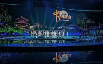 毕业晚会晚会活动方案5篇