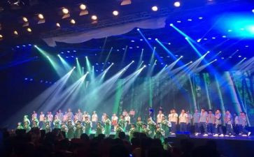 幼儿园元旦晚会演讲稿5篇
