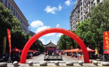 参观瓦子街心得体会优秀6篇