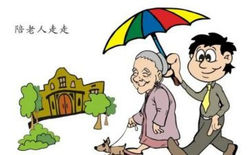 感动高中作文优秀6篇