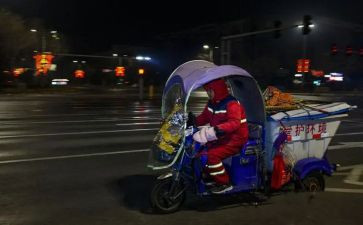 局爱国卫工作计划7篇