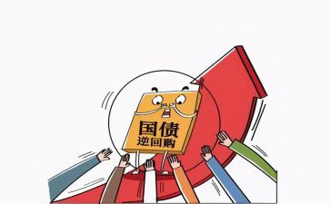 做到两个维护心得体会7篇