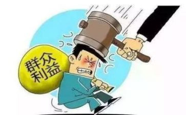秩序维护部周工作计划7篇