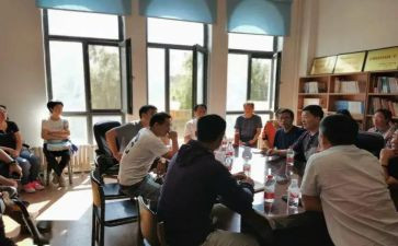 村委会实习报告优秀5篇