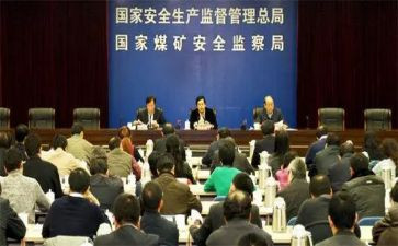 心委会心得体会6篇