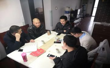 班委会工作计划总结5篇