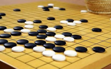 围棋作文的范文5篇