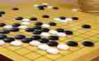围棋作文的范文5篇