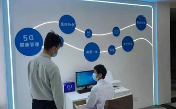 环境卫生演讲稿5篇