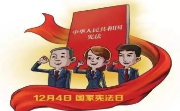 我是环保卫士的作文通用6篇