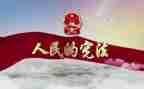 小学生环保小卫士演讲稿8篇