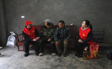 去敬老院慰问心得体会7篇