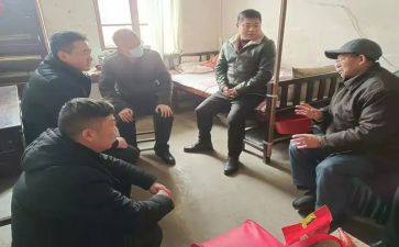 春节期间慰问活动总结5篇