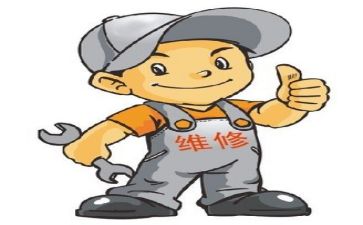 年终维修工作总结范文5篇