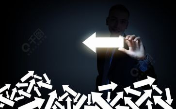 一年级上册数学位置教案5篇