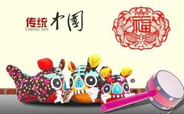 非文化遗产之作文优质7篇