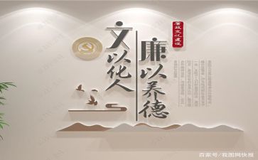 文化调查报告6篇