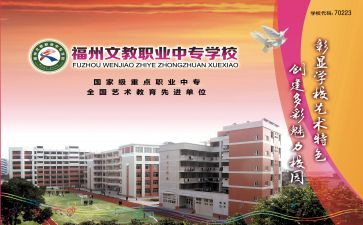 语文教师工作个人总结最新8篇