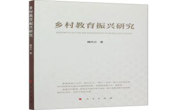 四年级语文教学工作总结优质8篇