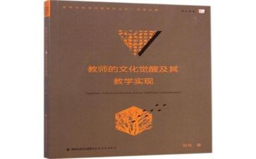 2023年语文教研工作计划推荐8篇