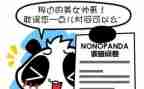 茶的问卷调查报告范文6篇