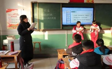 小学语文课程标准2024心得体会6篇