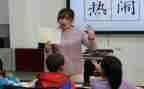 磨作文课心得体会通用8篇