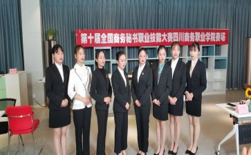 文秘上半年工作总结5篇